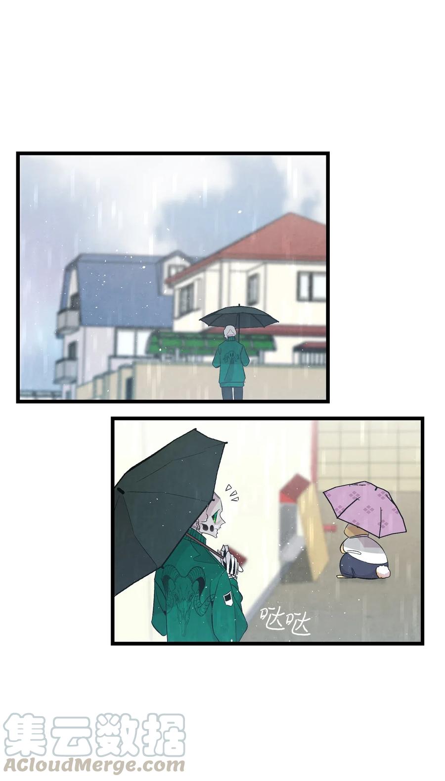 56 进水了52
