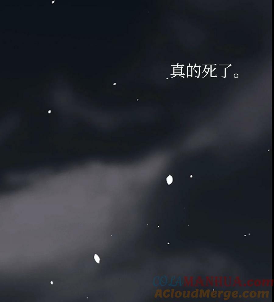 191 请您杀了我吧69