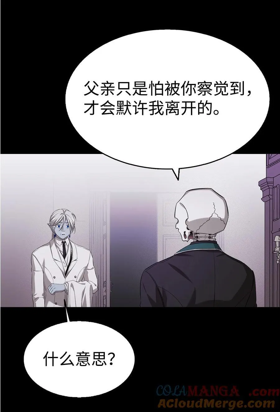 229 逃避15