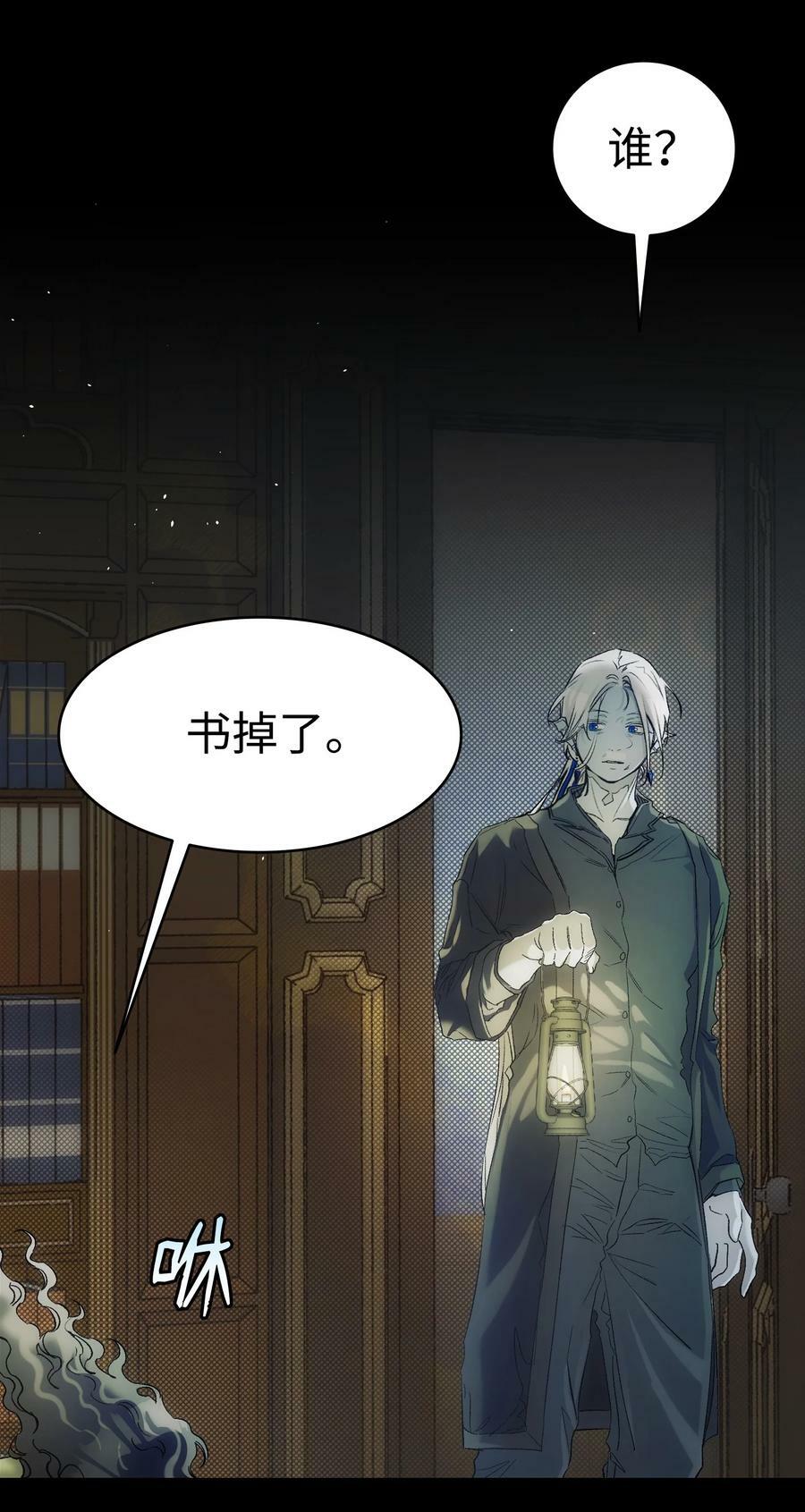 197 时光飞逝56