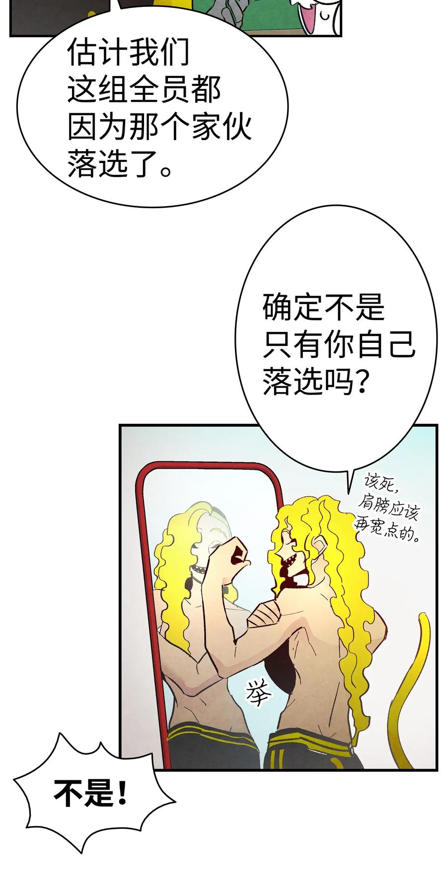 17 尿不湿59