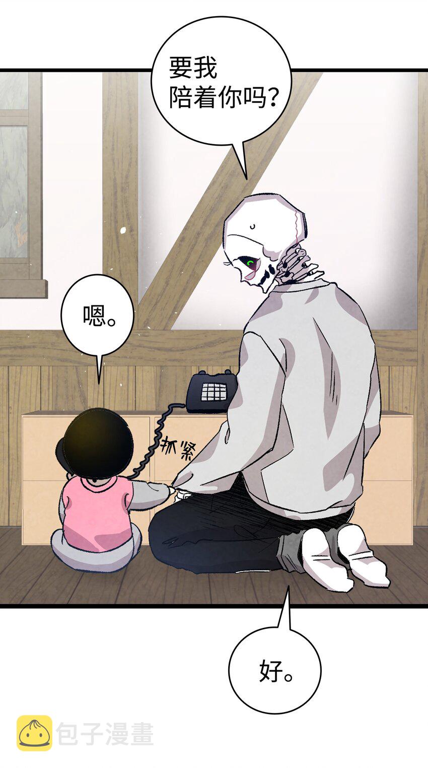 124 学说话46