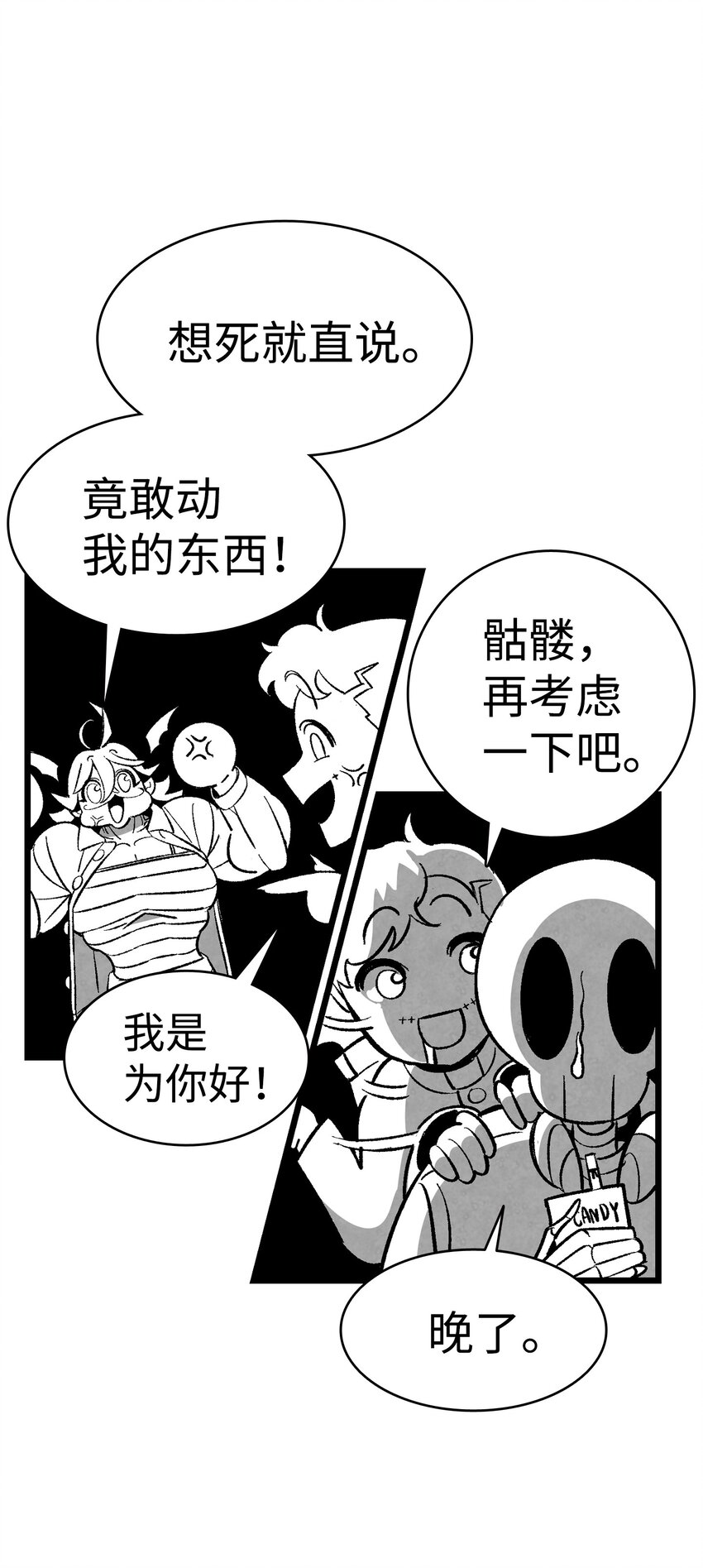 01 搬家129