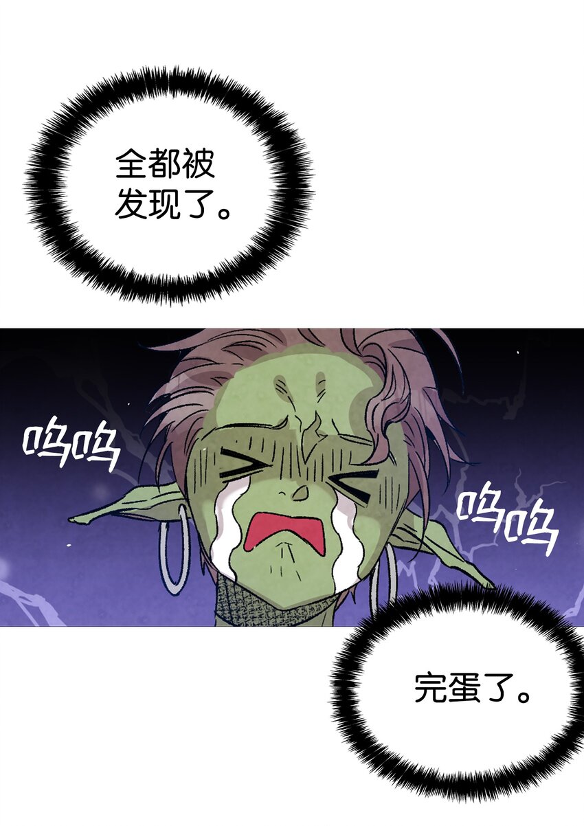 110 得到允许17