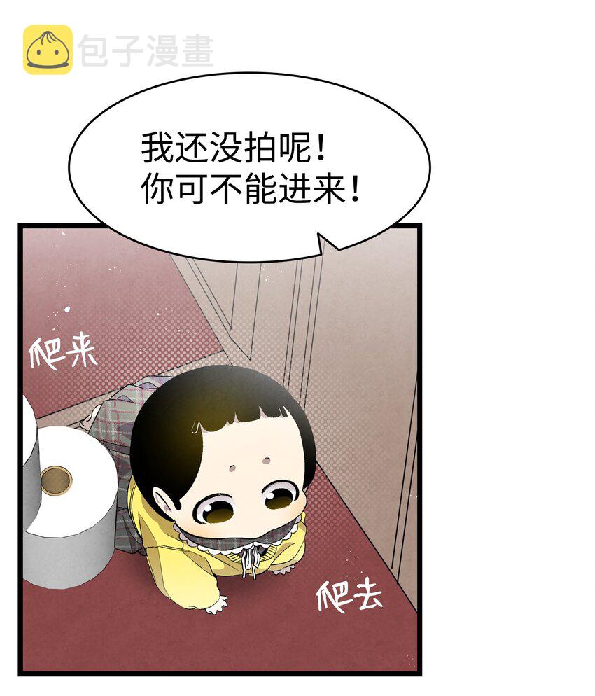 133 网红拍摄45
