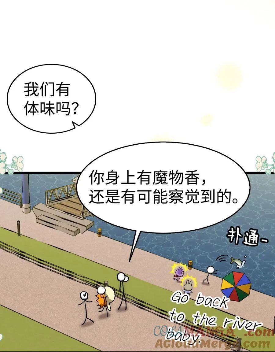 218 复活与永生28