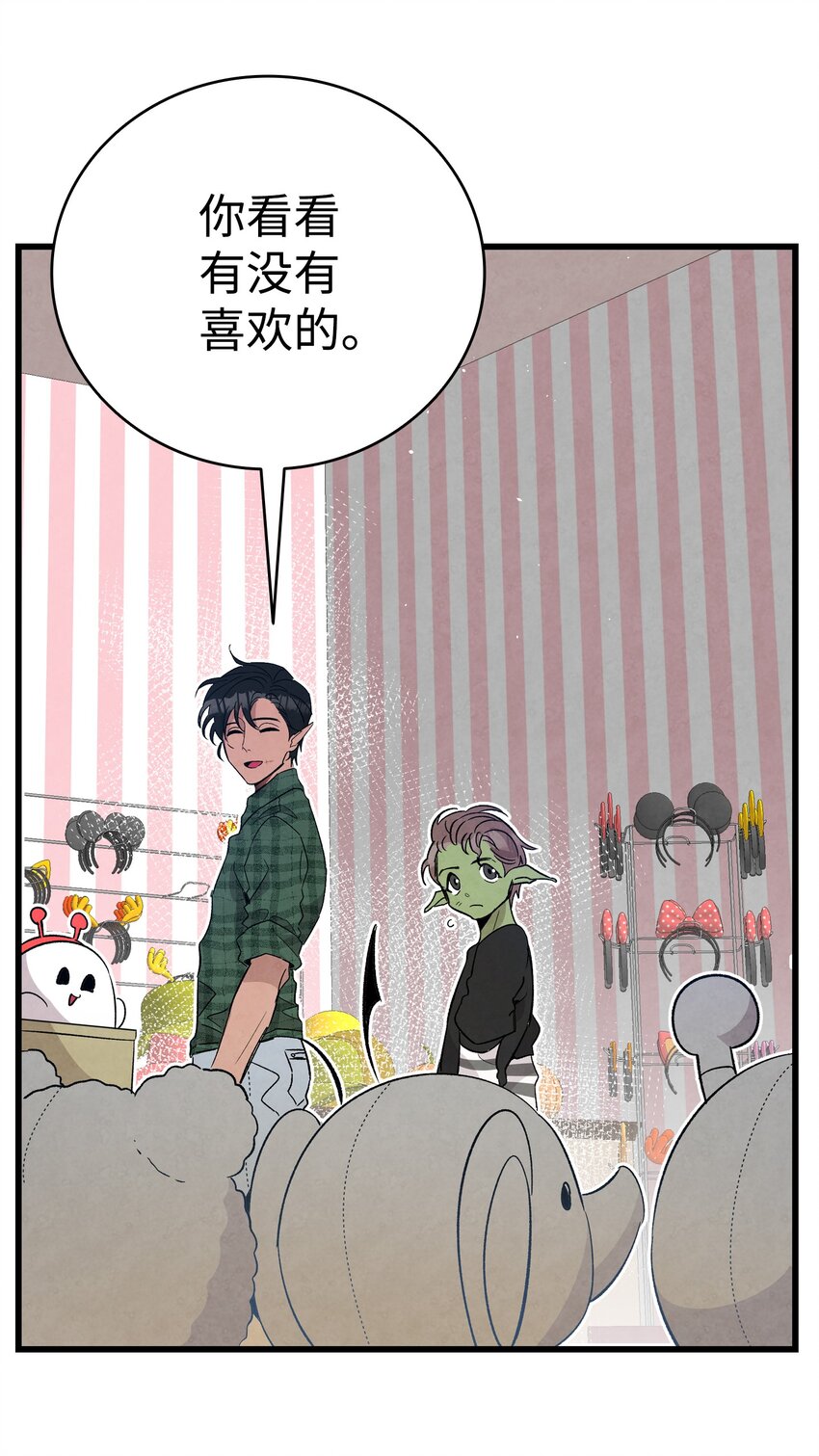 111 游乐园一日游53