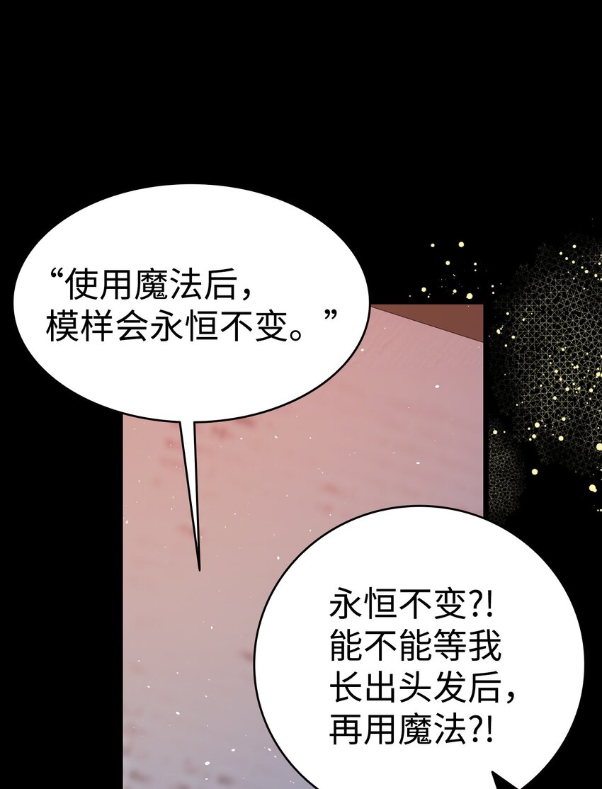 178 心满意足7