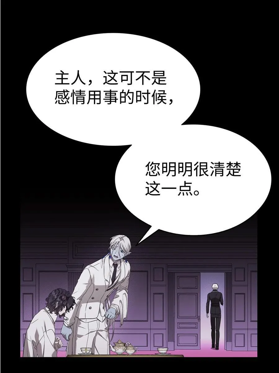 229 逃避11