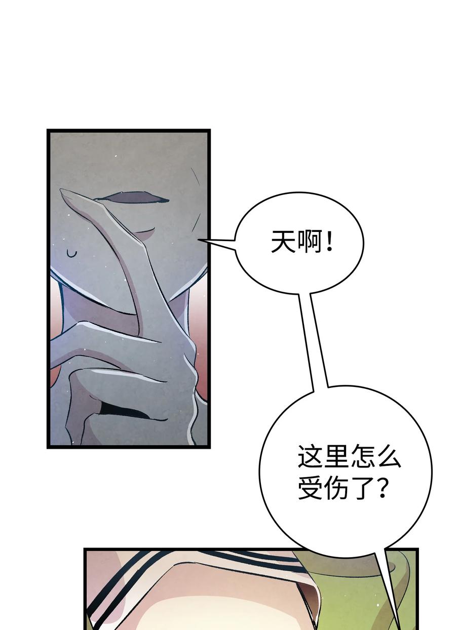80 旧照片16