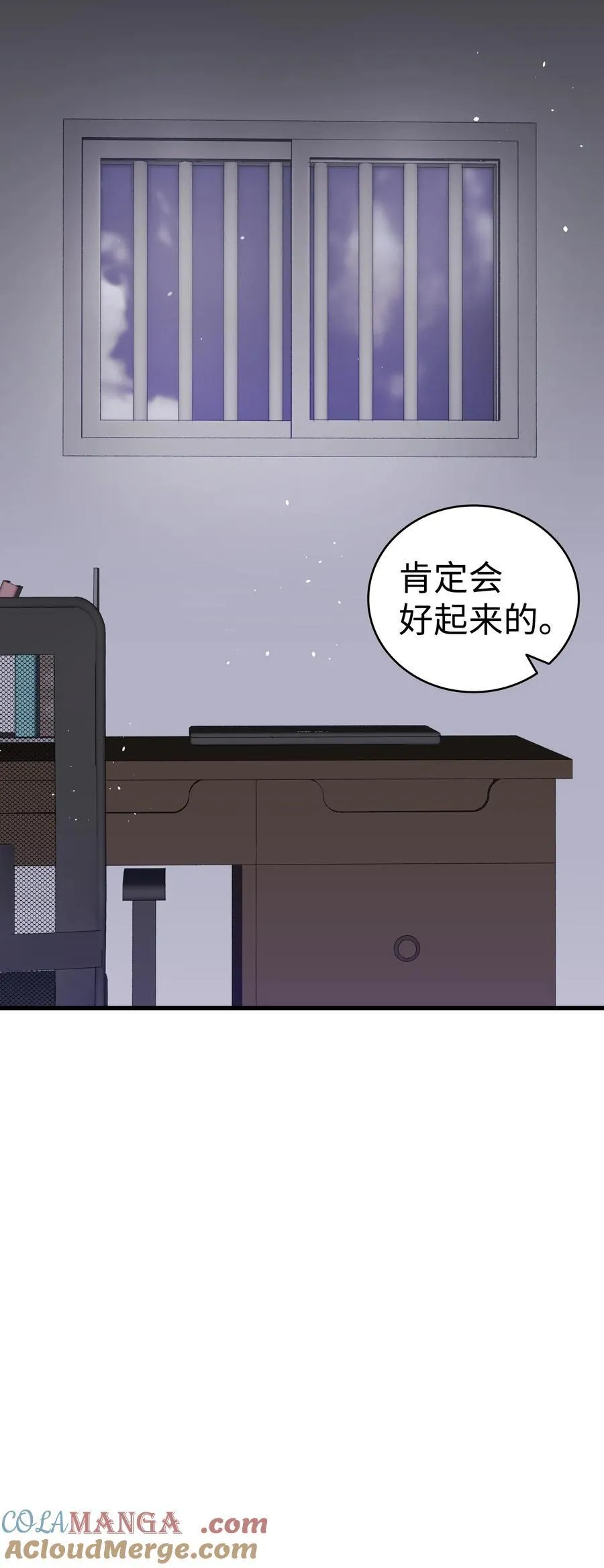 222 生计60