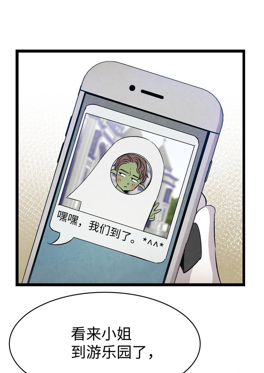 111 游乐园一日游45