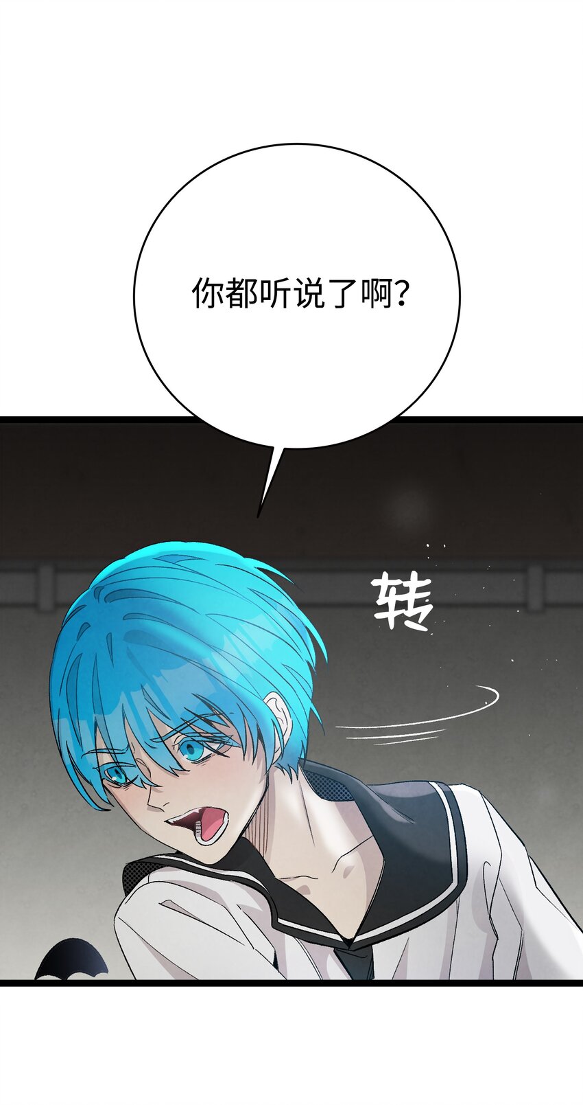 115 玩偶服28