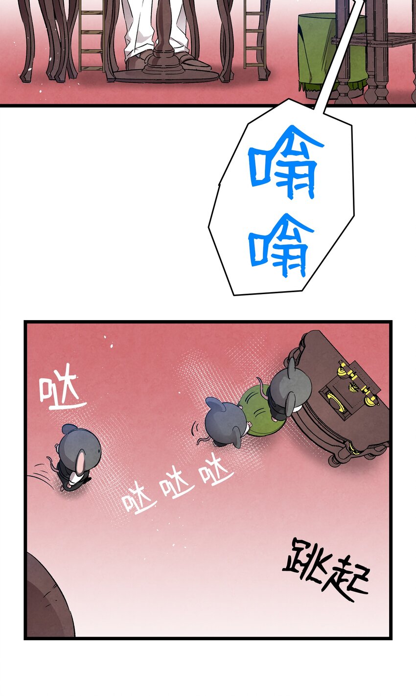 122 走后门49