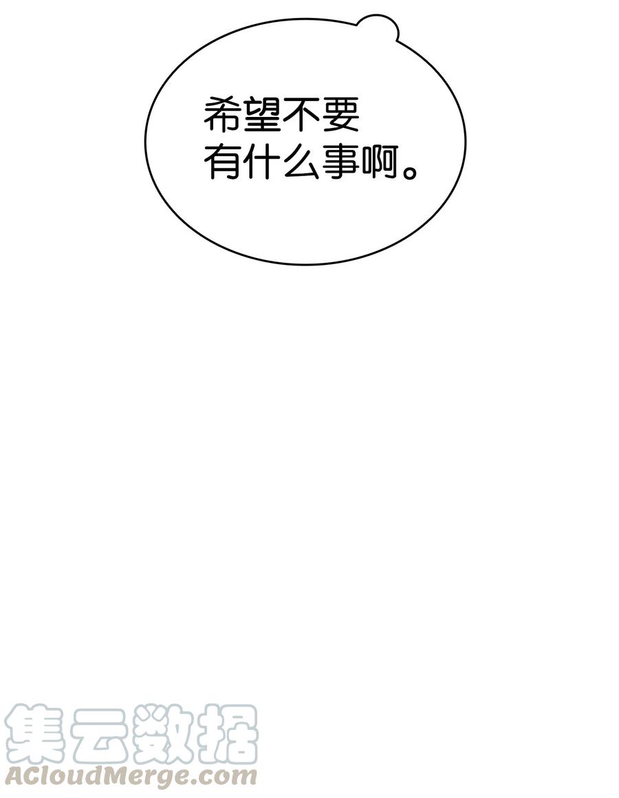 61 避暑别墅36