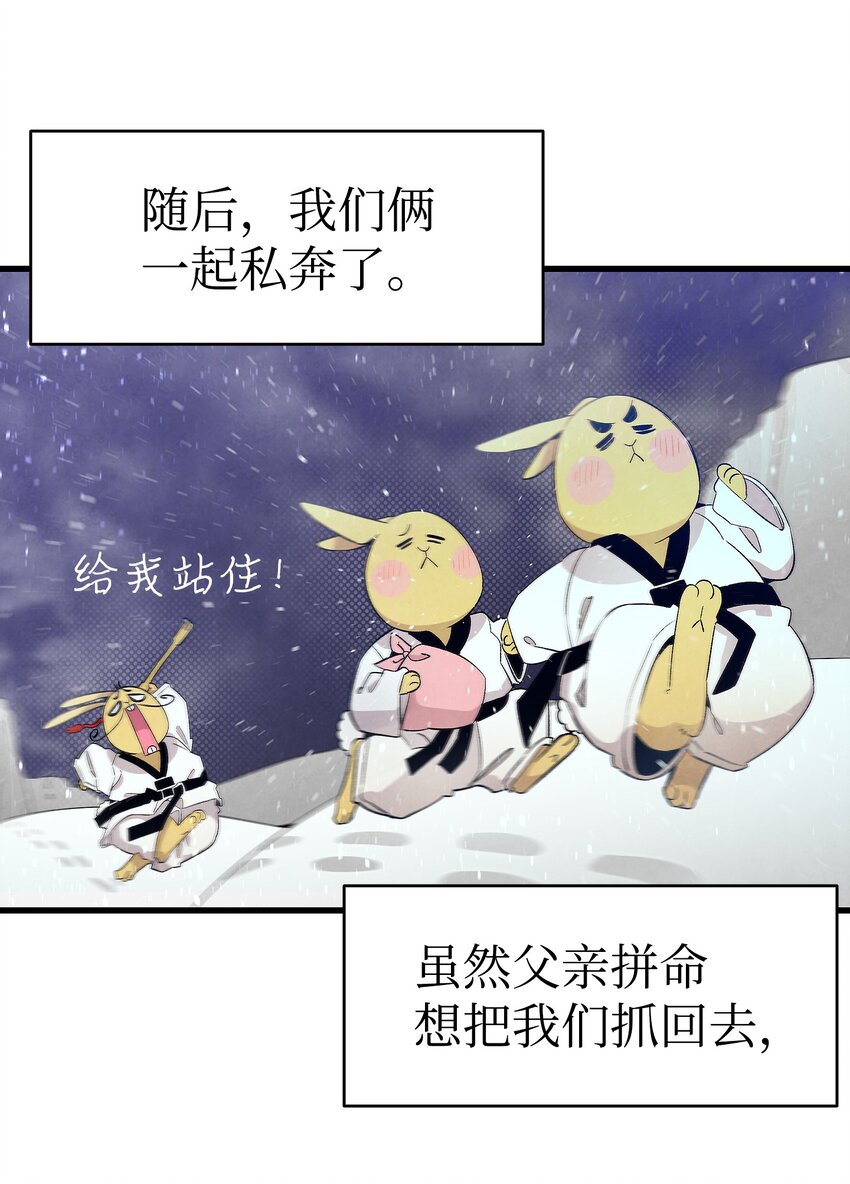 127 暴徒邻居17
