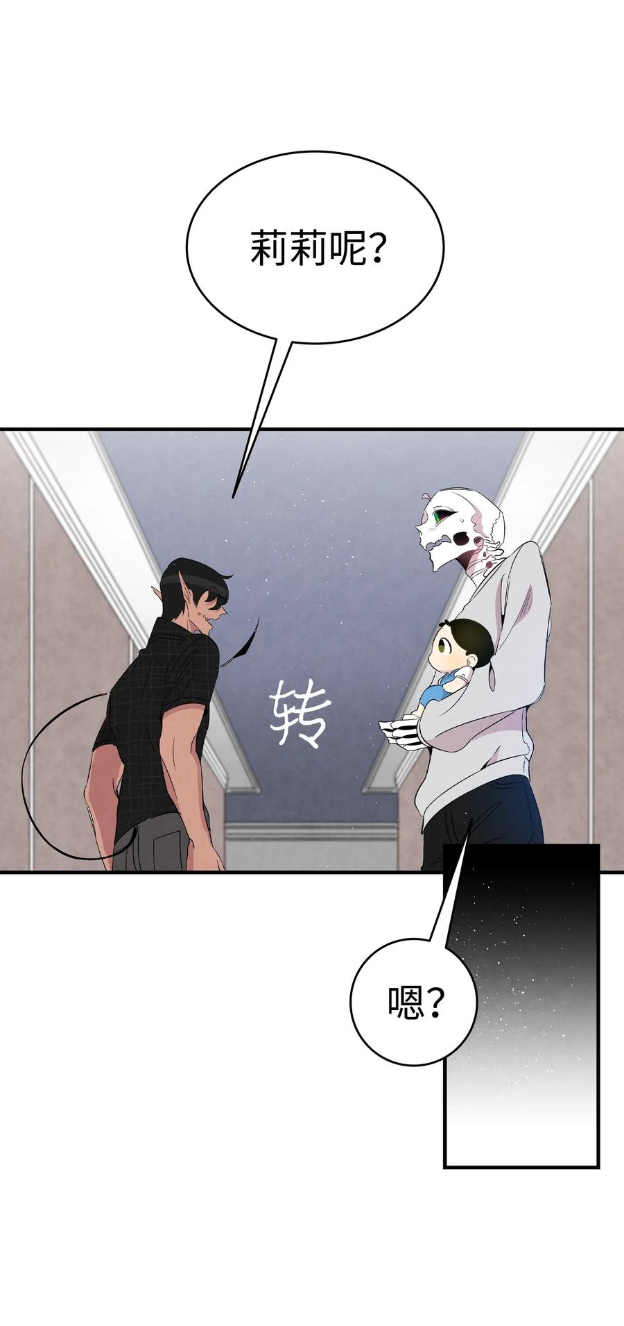 68 出发59