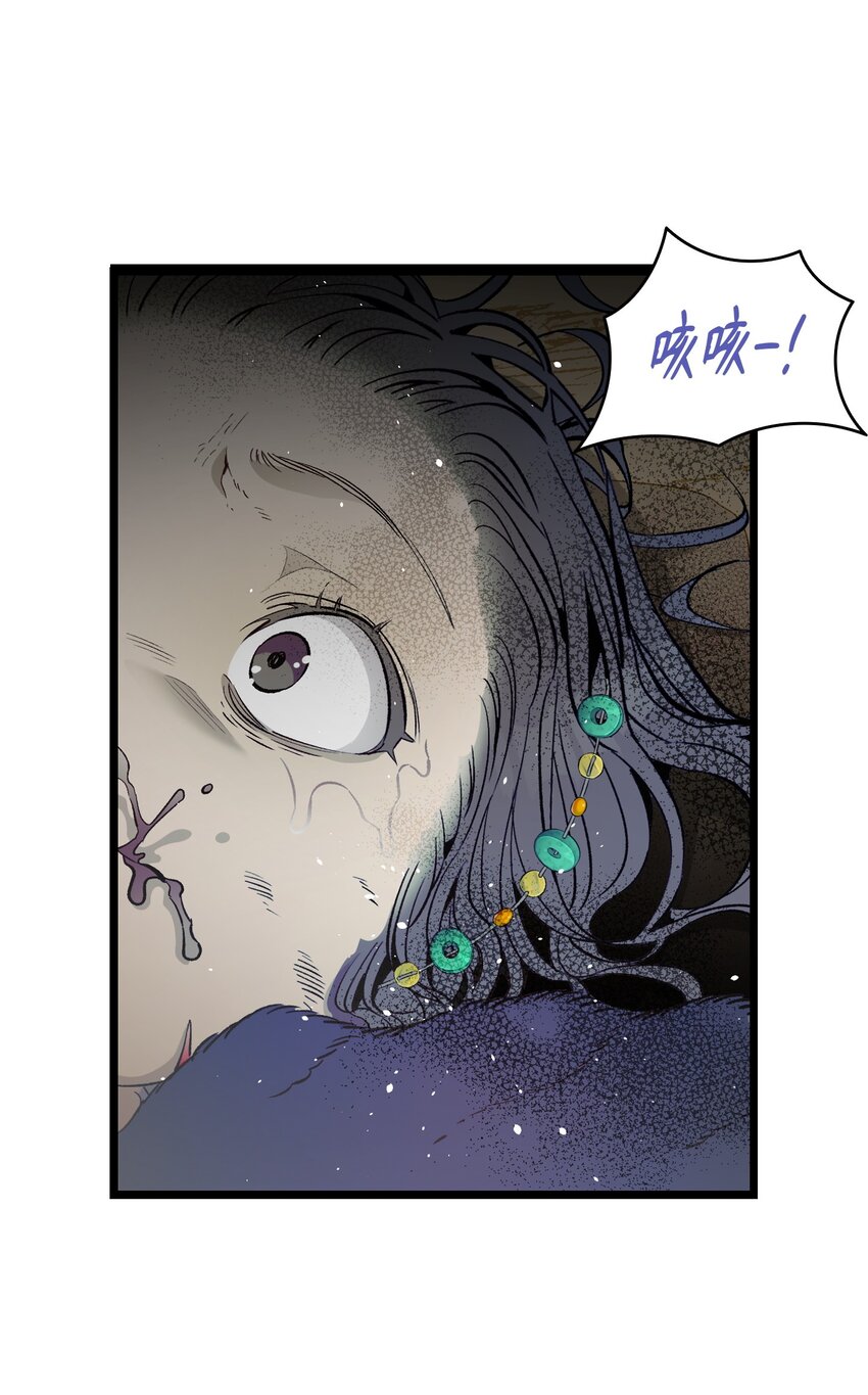 160 真假王子45