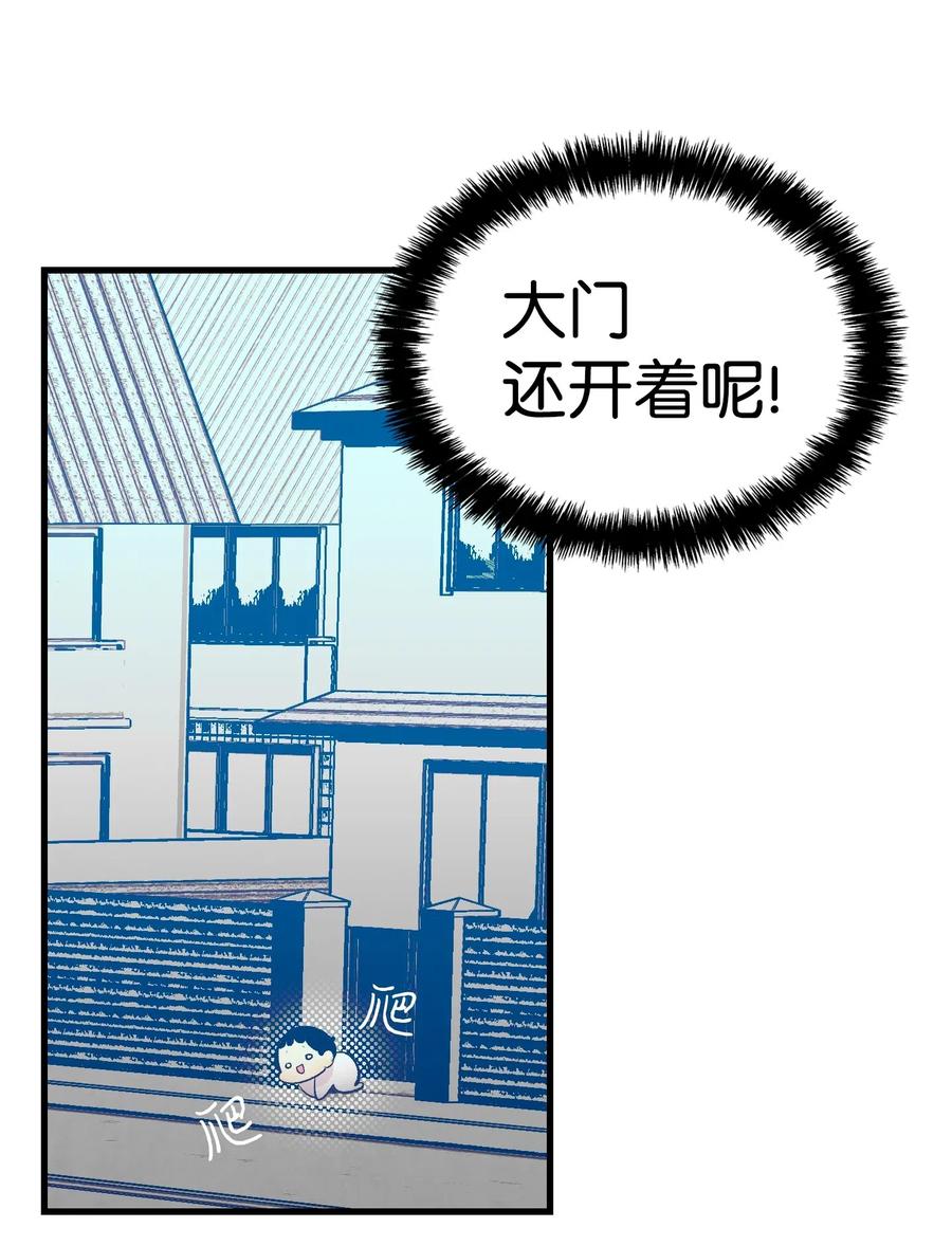 36 去医院13