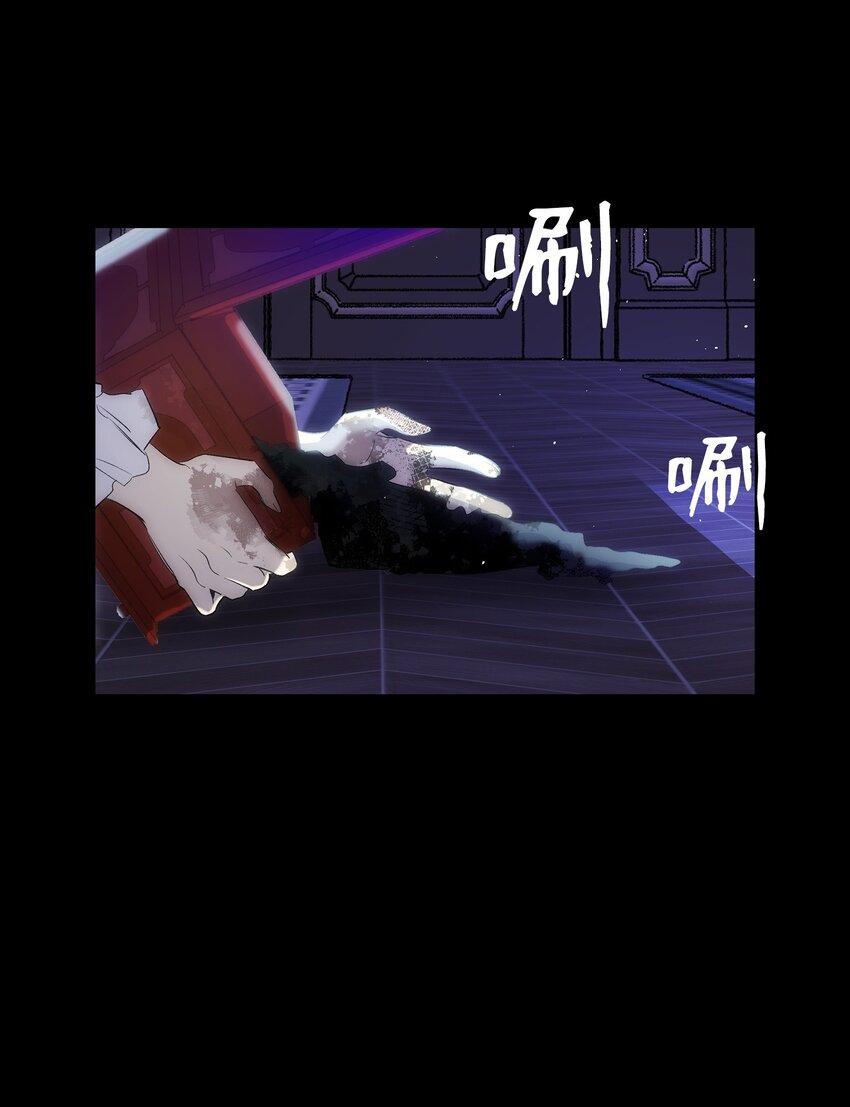 185 复活诅咒85
