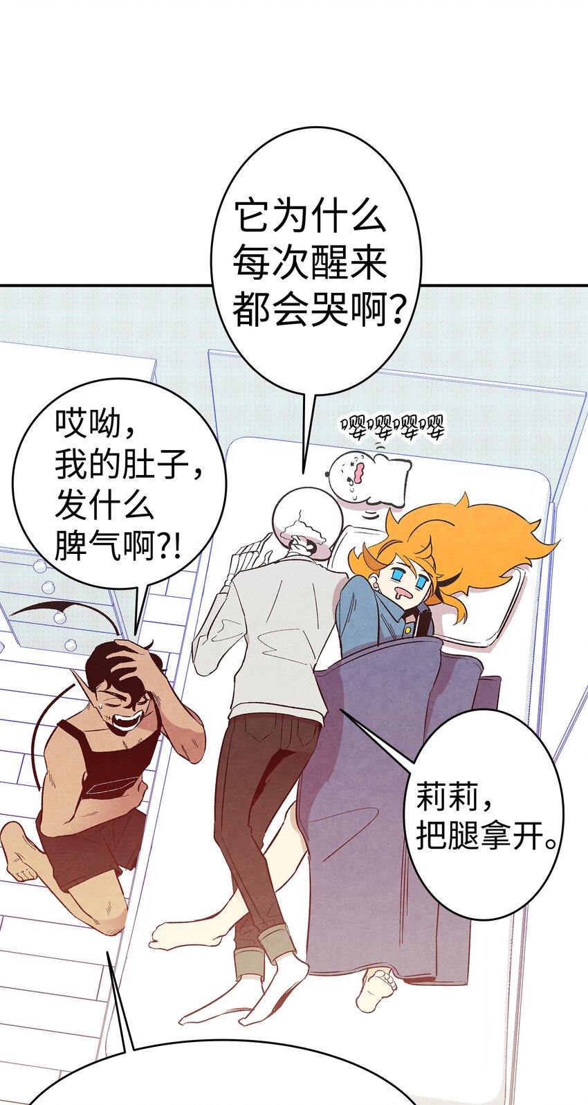 07 志愿活动24