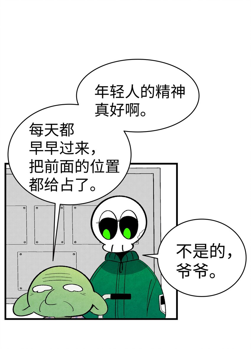 07 志愿活动50