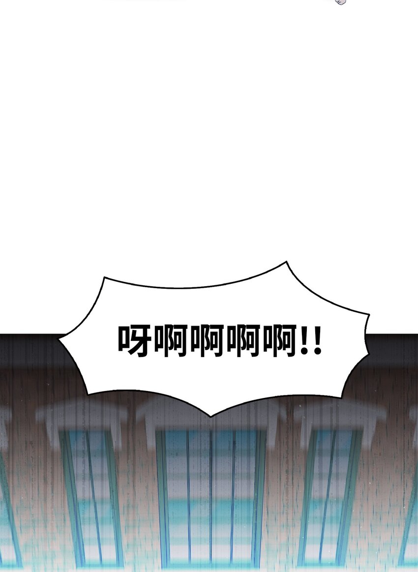 170 待寝的理由38