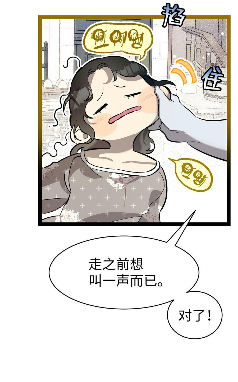 198 礼物8