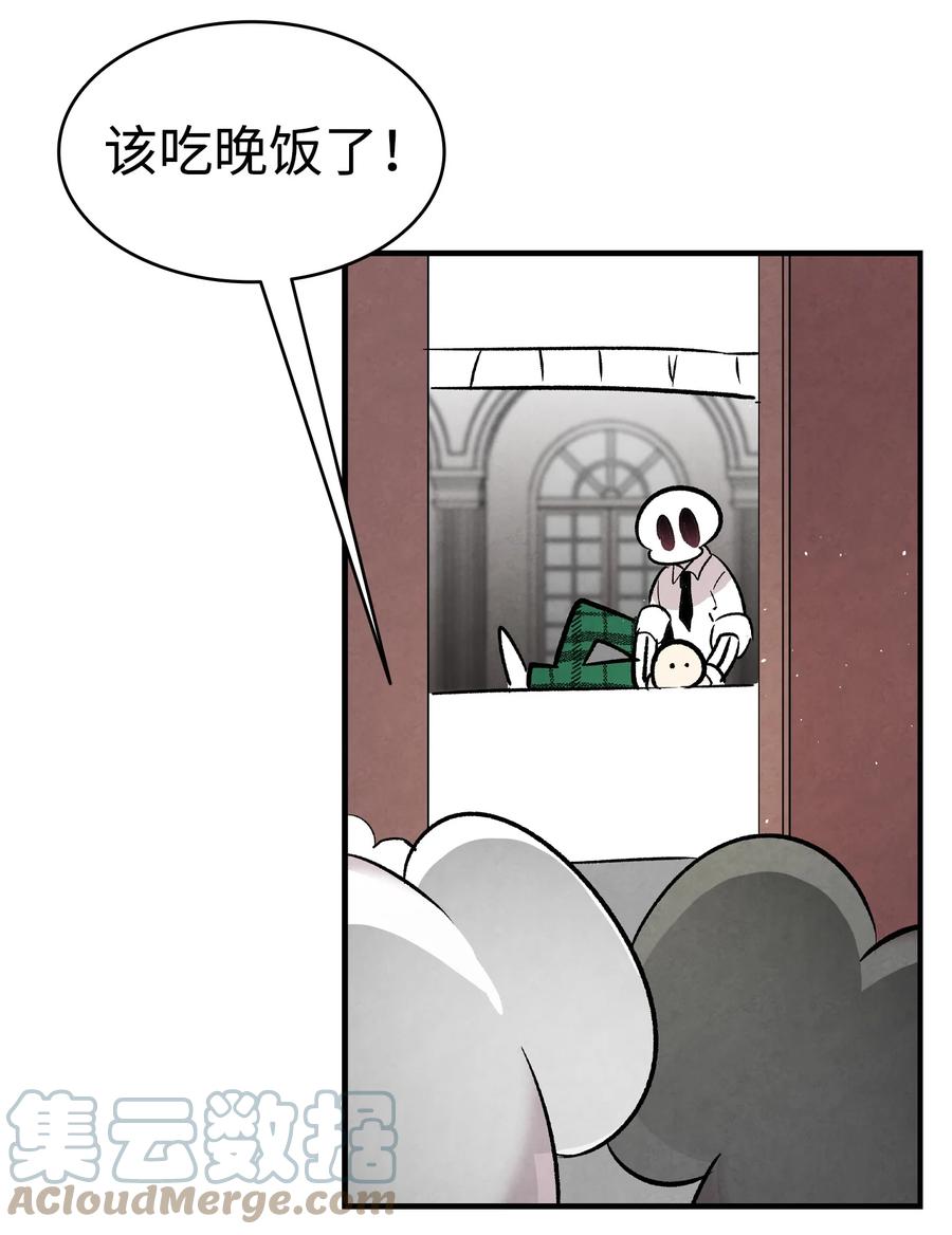 93 恩人87