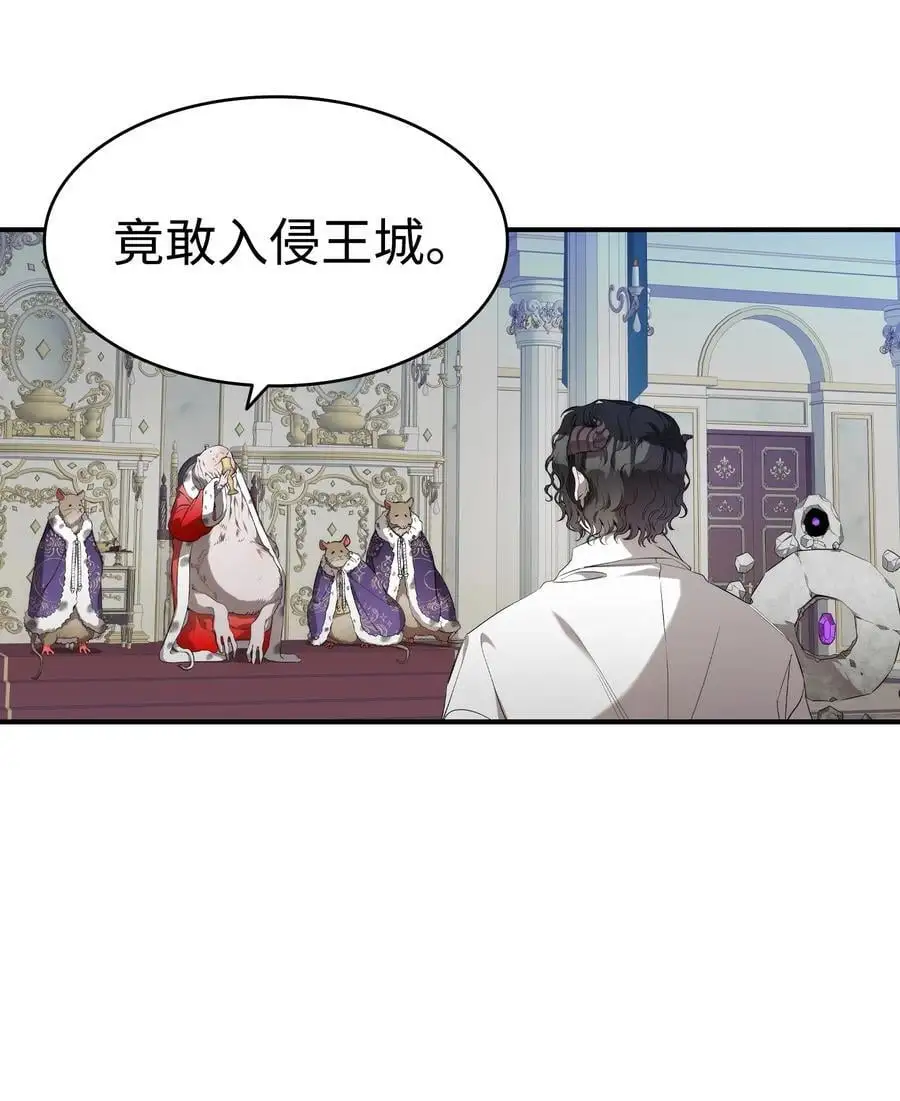 209 不再滥杀65