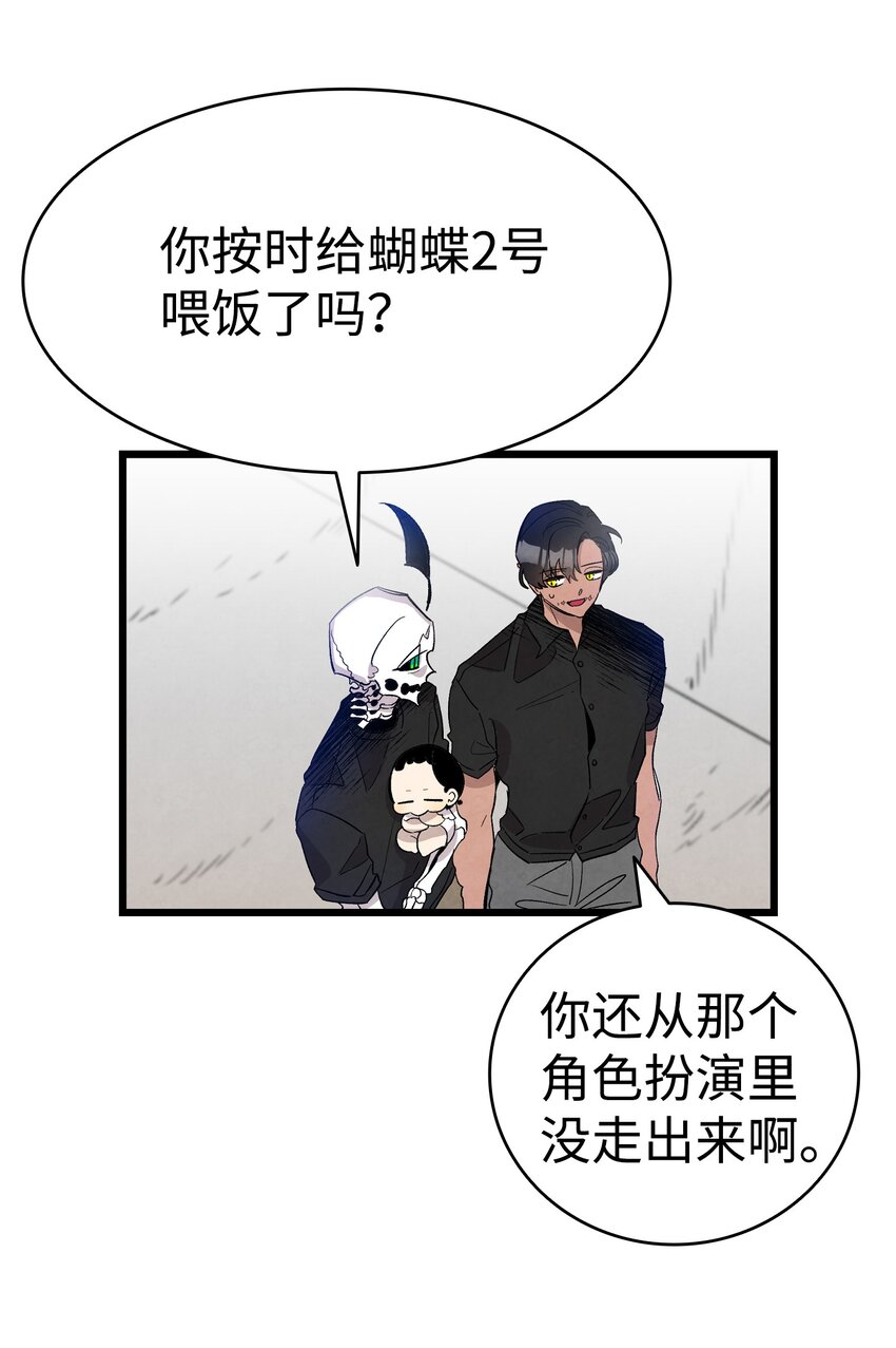117 演唱会63
