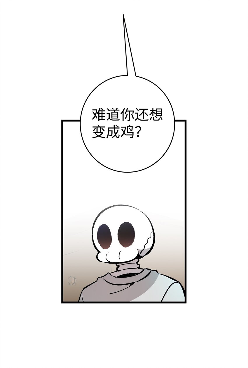 146 找出处55