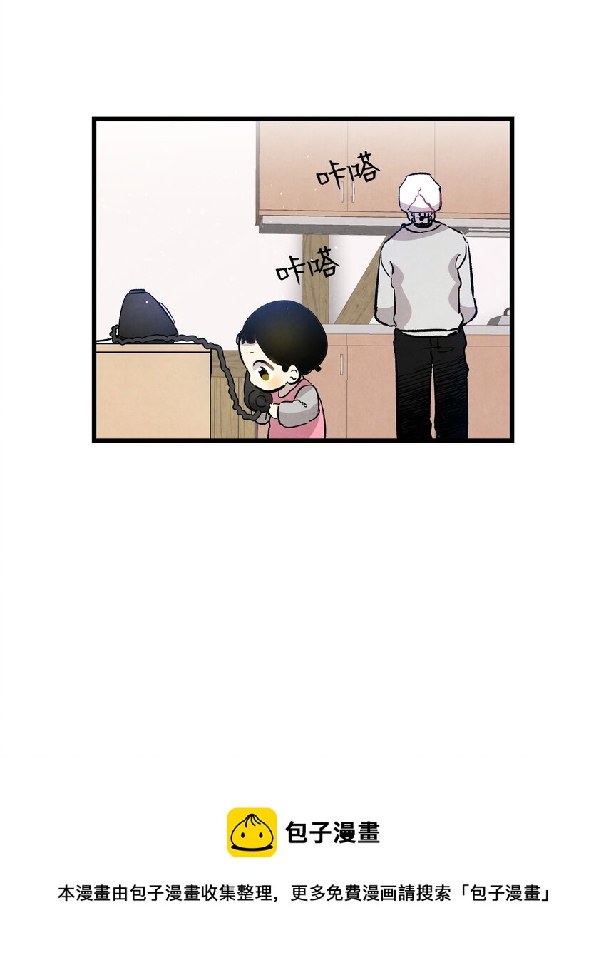 124 学说话56