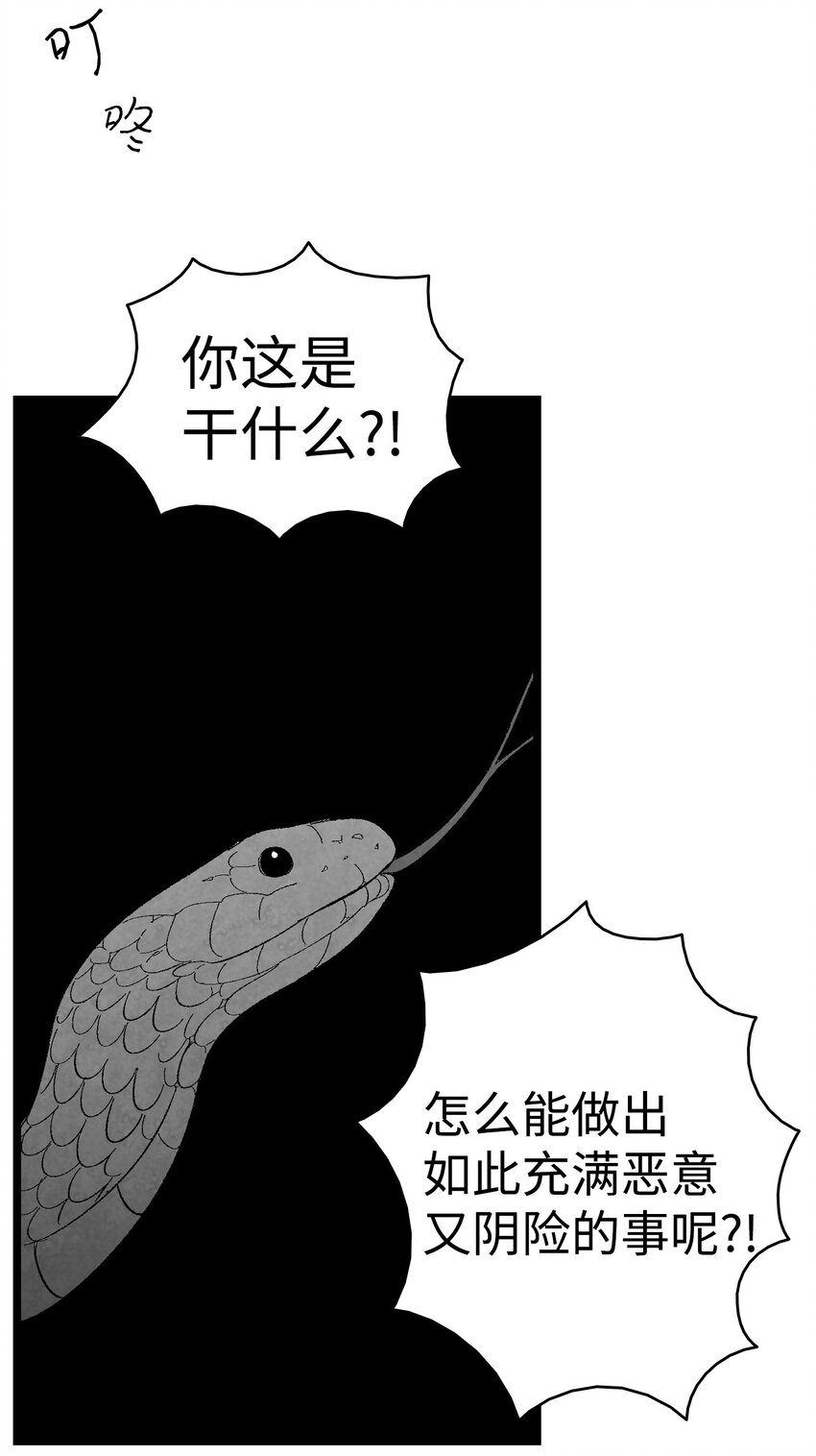 05 蝴蝶221