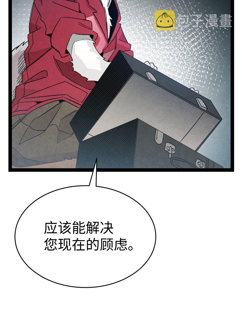 111 游乐园一日游10