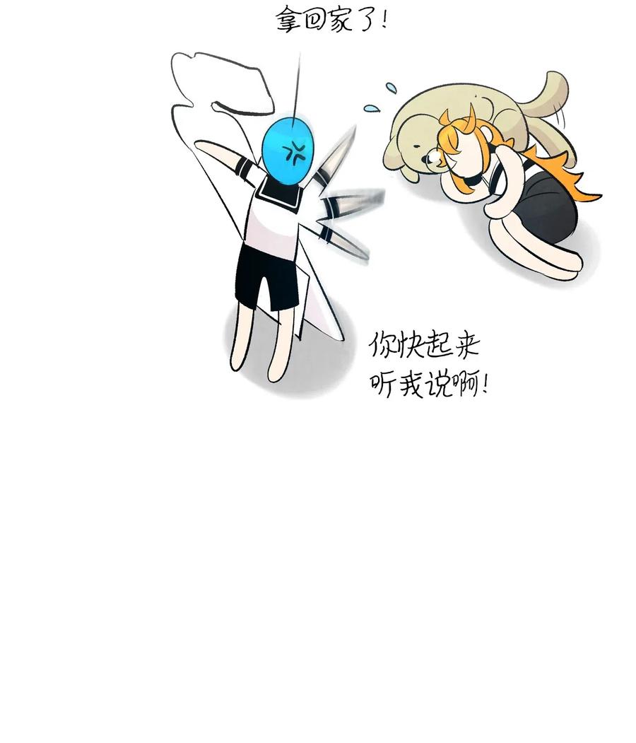 40 生活琐事61