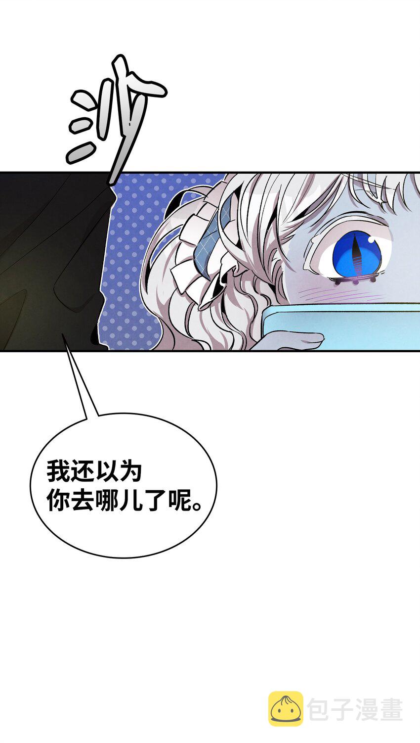 131 出游62
