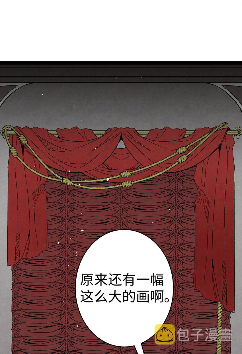 119 电视机47