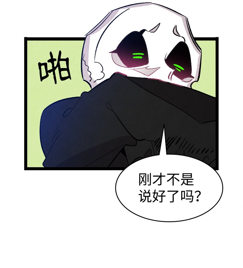 125 蝴蝶长大了49