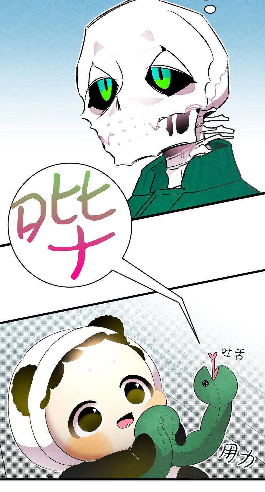 18 逛超市38