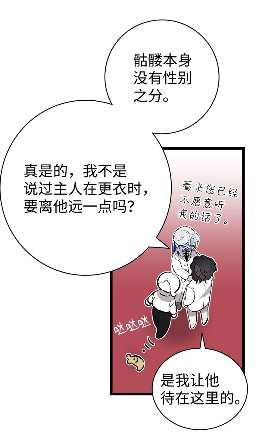 146 找出处39