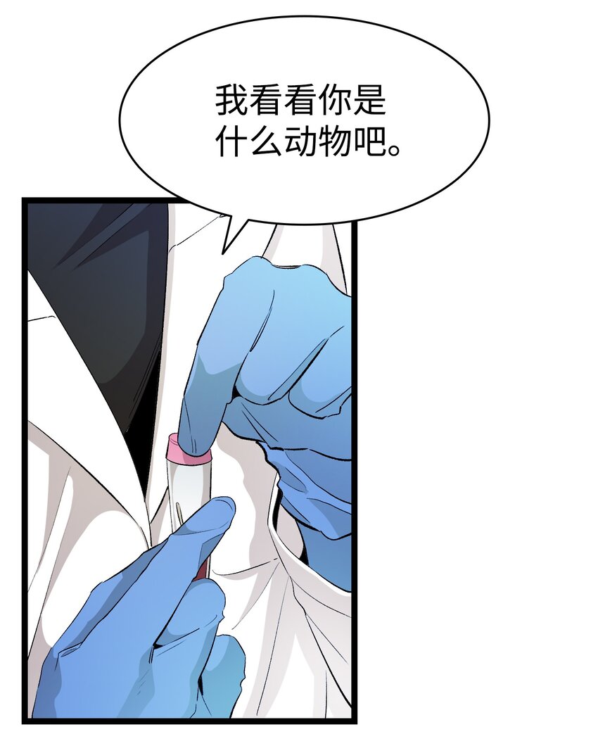 149 艰难抉择45