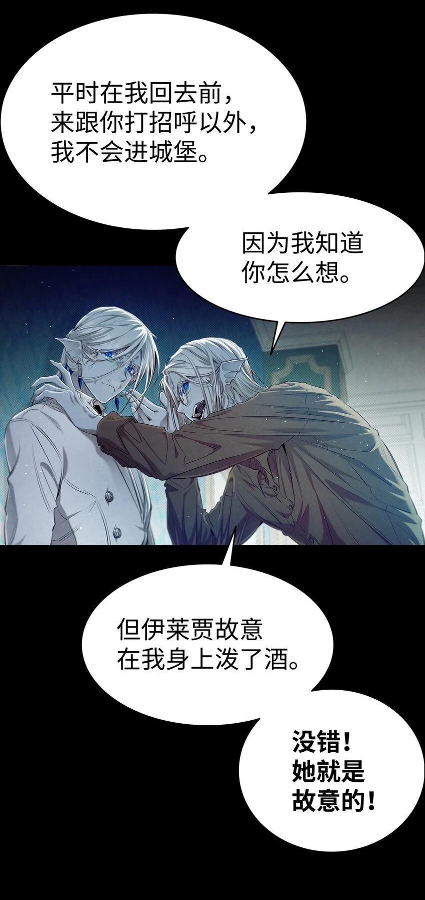 182 天真的梅丽13