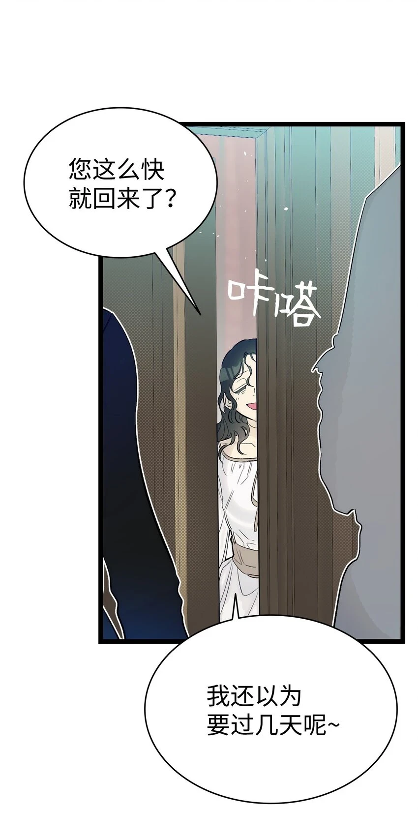 181 王子的哀歌29