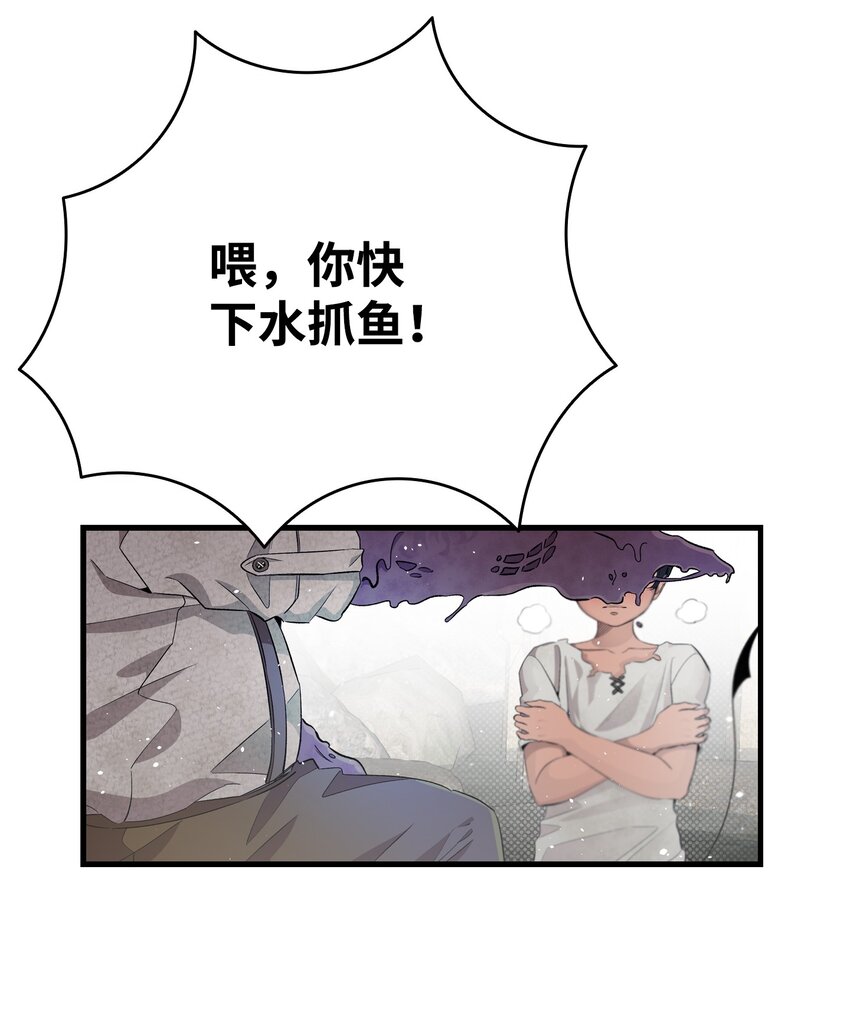 154 空床46