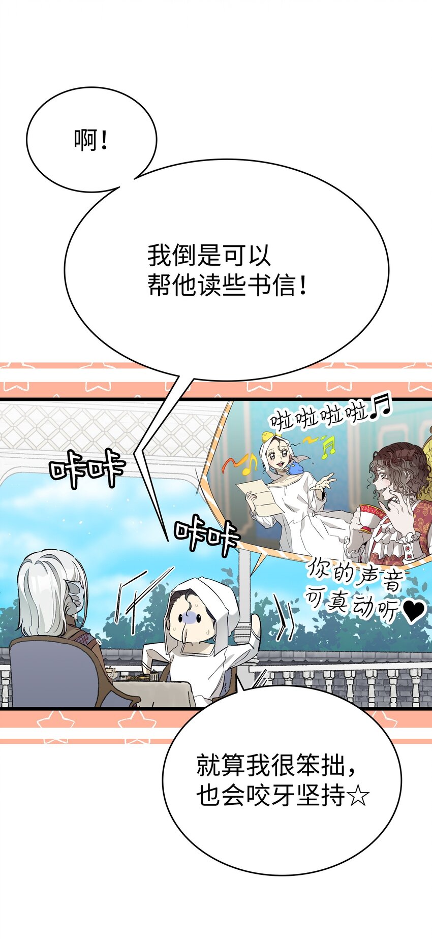 173 读书的意义18