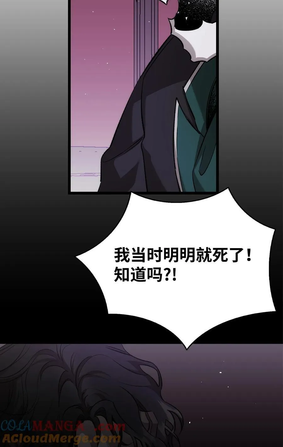 229 逃避21