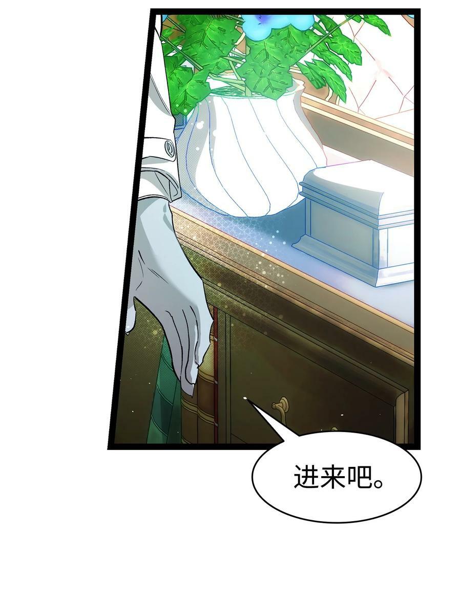 198 礼物49