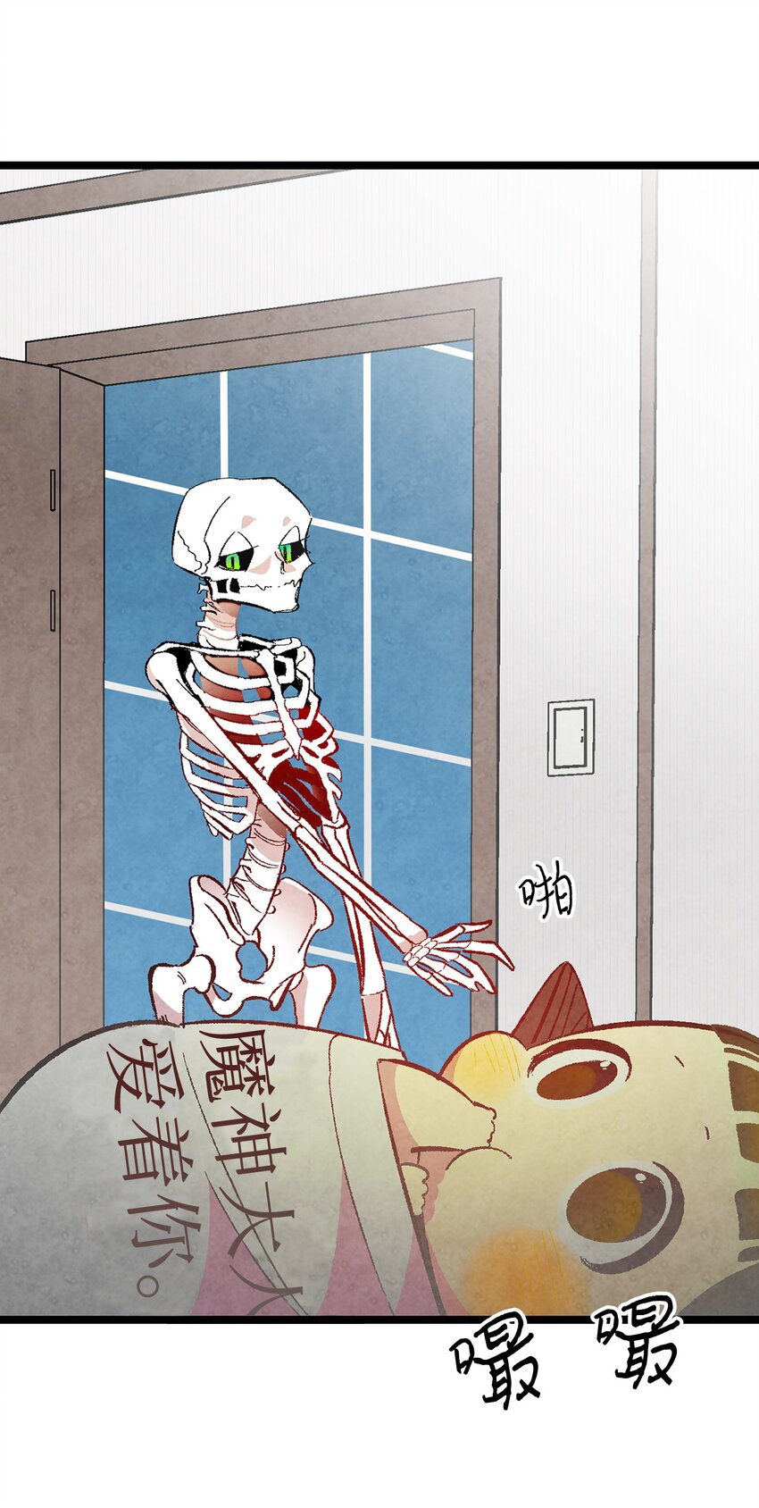 10 洗澡41