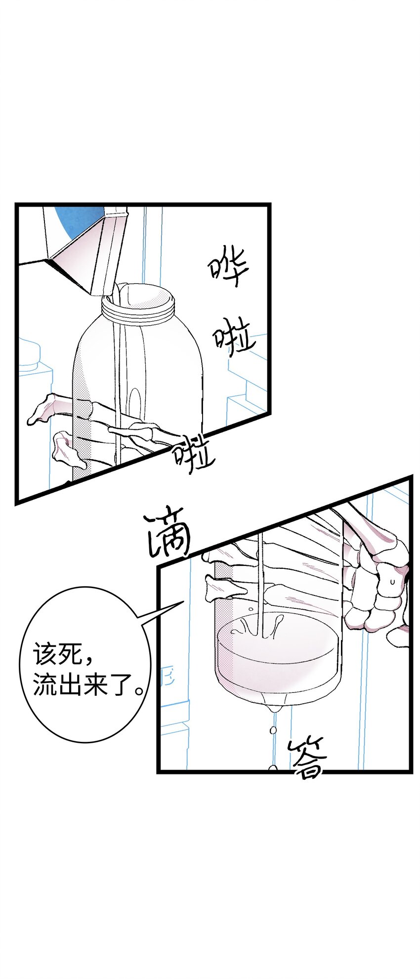 06 蝴蝶329
